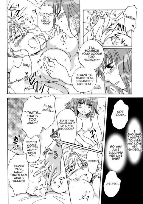 Cutie Beast Complete Edition Ch. 1-5