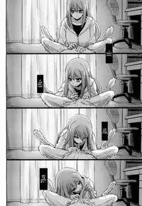 [Katayama Yuujin] Tsugai Asobi | Mating Game [English]