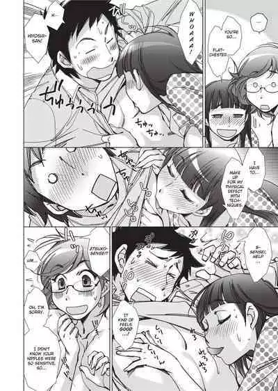 [Kerorin] Stop Quibbling About Love [English] [Project-H] [Uncensored]