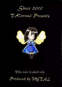 (C59) [METAL (Choujigen Kurumi)] SNIPERS (Various)