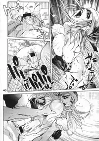 (C57) [Nippon H Manga Kyoukai (Various)] X [English] [Kusanyagi]