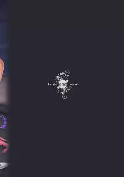 Tsumareta Ikoku no Hana IV | Plucked Foreign Flower IV