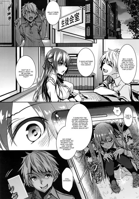 Saint Yurigaoka Jogakuen Seido-kai Chapter 1