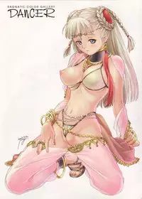 (C64) [T2 ART WORKS (Tony)] Kaburimon Vol. 2 (Ragnarok Online)