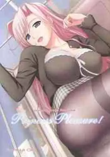 (C78) [G-SCAN CORP. (Satou Chagashi)] Princess Pleasure! (Princess Lover!) [Chinese] [天使半机翻汉化]