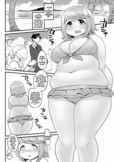 Kanako no Onaka. | Kanako's Belly.