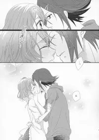 (C91) [Chii Sanchi (Chii)] Ohayou Oyasumi Mataashita. (Macross Delta)