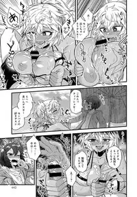 COMIC Anthurium 2019-10