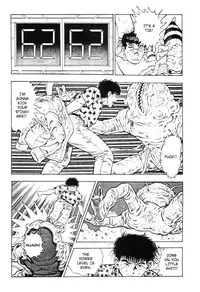 [Maeda Toshio] Adventure Kid Vol.3 [English]