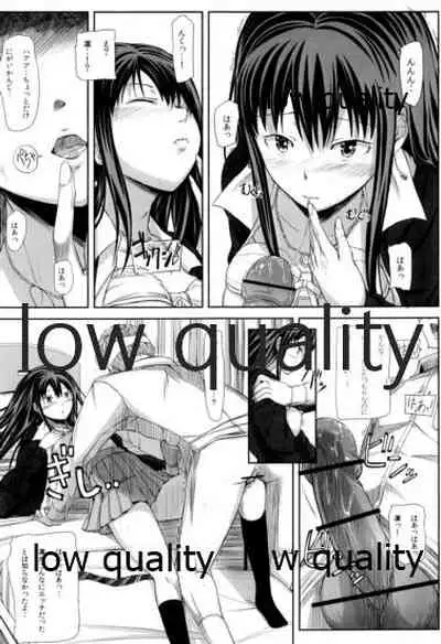 (COMIC1☆6) [Hissatsuwaza (Hissatsukun)] SHIBRIN TASTE (THE IDOLM@STER CINDERELLA GIRLS)