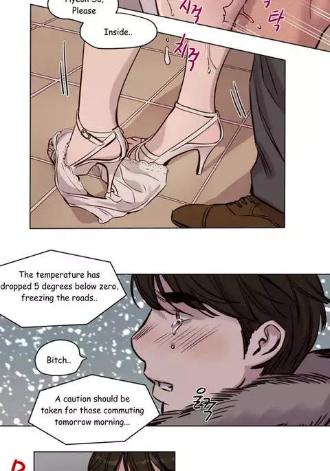Atonement Camp Ch.1-38