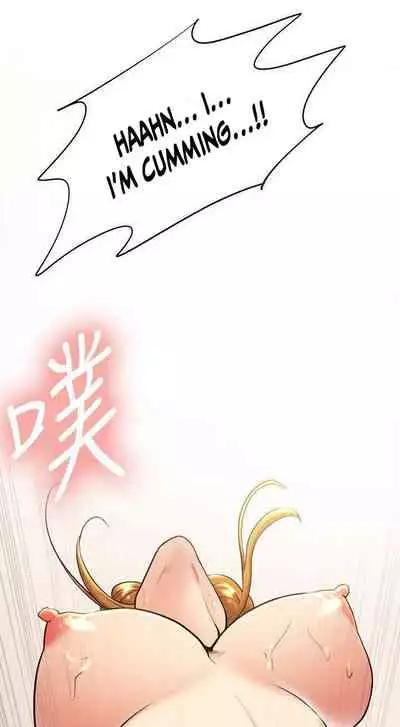 Taste of Forbbiden Fruit Ch.40/53