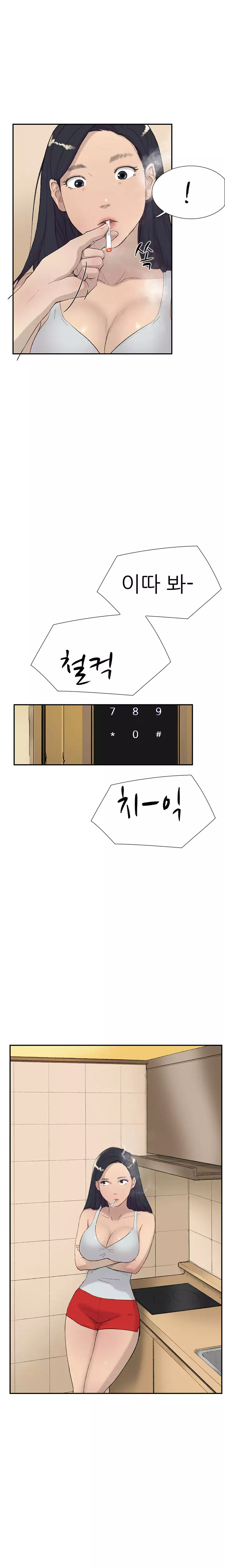 Two Timing Ch.0-32