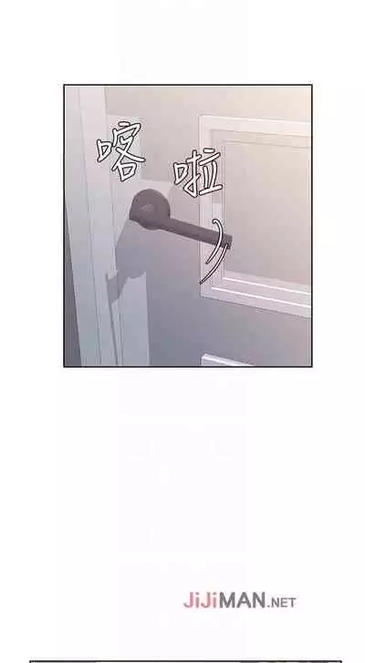 【周一连载】业绩女王(作者:洗髮精&耀安) 第1~38话