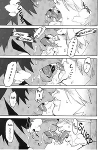 [Kikaidareishirou] Lip tale (shota) [eng]