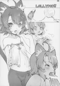 (C83) [Gururido (Various)] Ero Neko-san Trilogy Anal Silver