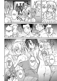 (C79) [Nihon Dandy] JK Maruhadaka Shuugakuryokou no yoru | The Night of the Field Trip [English]