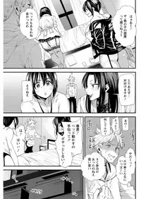 Action Pizazz 2019-01 [Digital]