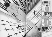 [Yamamoto Yoshifumi] Oppai Fund Vol.1