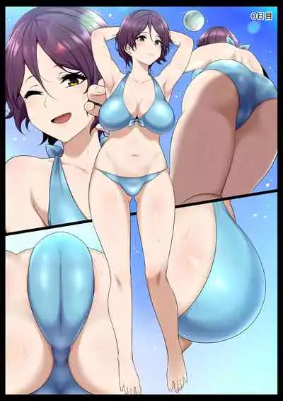 [Semakute Kurai (Kyouan)] Kimo Kasu vs Cool-kei Idol Kouhen [Chinese] [不可视汉化]