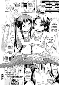 Petit Hame!! | Petite Fuck!!