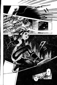 [Yamamoto Atsuji] CHAO