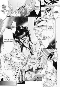 [D.P] Poko to Wonderful [English] [SaHa]