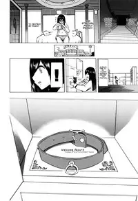 [Chikiko] Juukan Kyoushitsu - Bestiality Class Ch. 1-2 [English] [Neeko7]