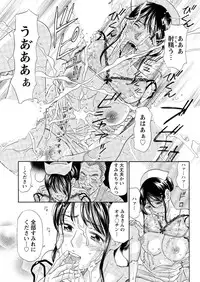 Action Pizazz 2016-02 [Digital]