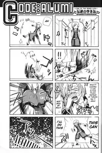 emperor bitch (Code Geass)