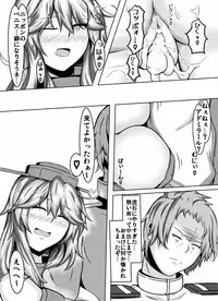 (C90) [Mino Kureha] Hey!! Night Battle o Hajimemasho! (Kantai Collection -KanColle-)