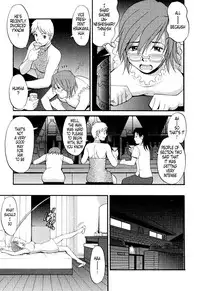 [Saigado] Hanasan No Kyuujitsu (Hana's Holiday) [English Translated by Tonigobe]