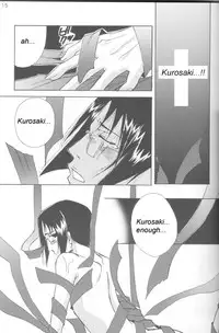 Warera no Houfuku no Tameni Shi ni Irite