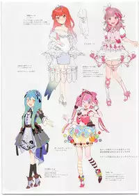 (C95) [Ngamura-san (Ohisashiburi)] Ohix DN (Various)