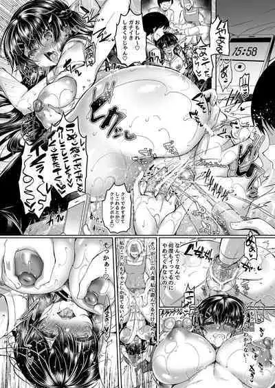 Seitokaichou o Tokoton Ikasemakuru Hanashi