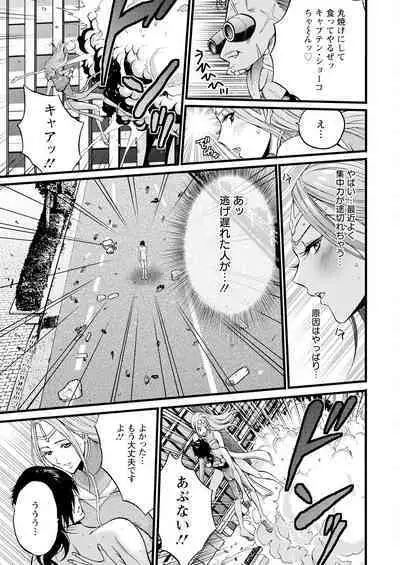 Action Pizazz 2024-10