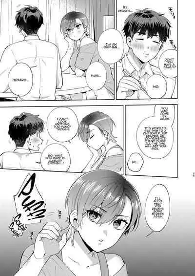 Hiyoko-san wa Sewazuki | Hiyoko is a Busybody