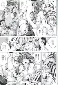 (SC63) [Ajisaihuumitei (Maineko Ruru)] Koiiro Moyou 6 (Kantai Collection -KanColle-)