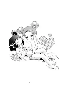 [Puchi-ya (Hoshino Fuuta)] Puchi Pure (Various) [Digital]