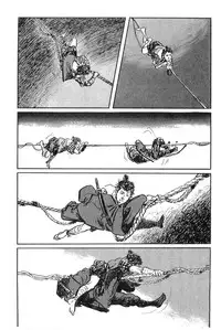 [Koike Kazuo, Kojima Goseki] Hanzou no Mon Vol.8