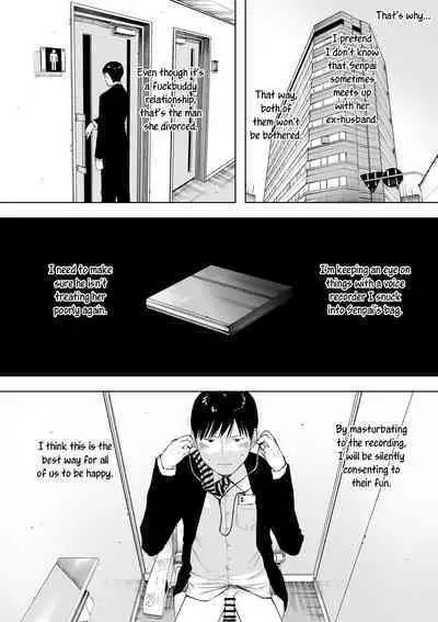 netoraretekite, ii desu yo.