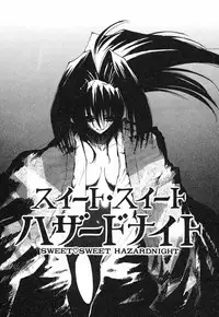 [Tekuteku] Techno-extract