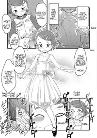 [Sasaki Bullet] Bayer (COMIC Mate Legend Vol. 22 2018-08) [Digital] [English] [Shippoyasha]