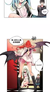 [Juder] Lilith`s Cord Ch.1-14 [Chinese]