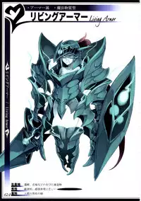 (C90) [Kurobinega (Kenkou Cross)] Mamono Musume Zukan II ~Monster Girl Encyclopedia II~