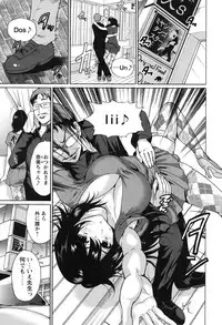 [Okumori Boy] Mainichi ga Sounyuubi - Every Day is Sex Day [Digital]