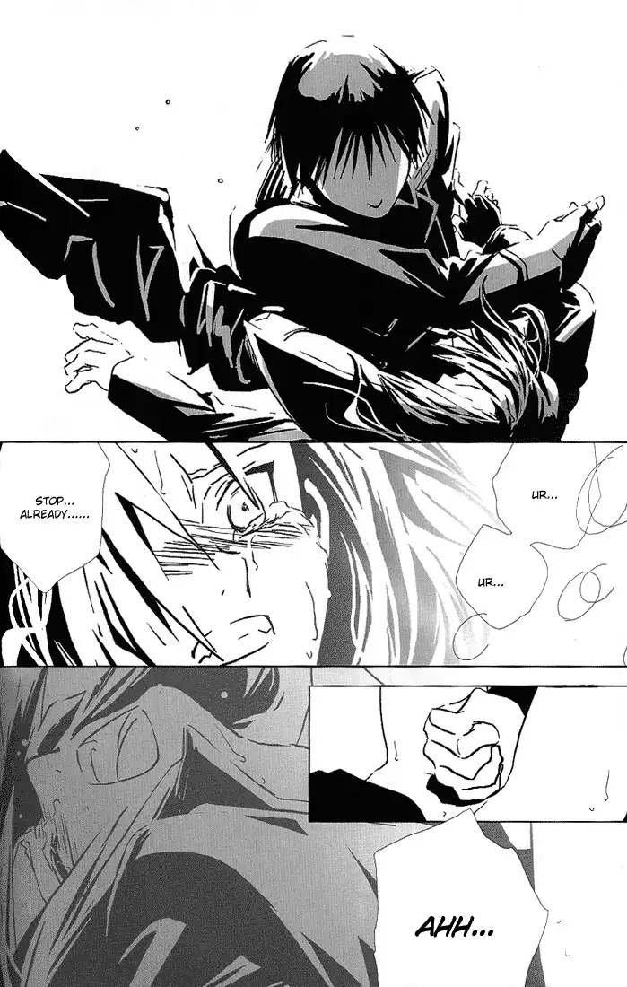 Aoi Honoo -blue flame-