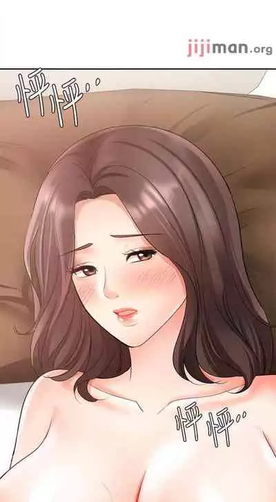 【周一连载】业绩女王(作者:洗髮精&耀安) 第1~38话