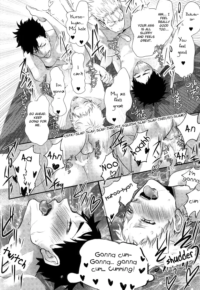 Hito wa Sore o Shitto to Yobu | That's called jealousy