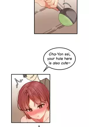 Hahri's Lumpy Star Ch. 9~37